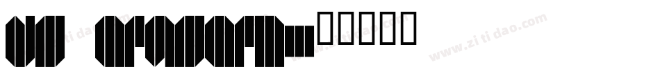 DS Eraser2字体转换